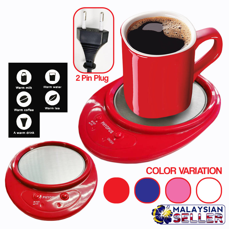 idrop PHYOPUS Cup Mini Heater [ PH-8311 ]