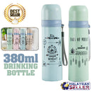 idrop 380ml WHEAT GRAIN Portable Water Drinking Bottle