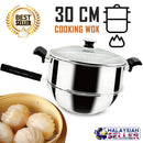 idrop  30CM 2 Layer Kitchen Cooking Steam Wok Fry Pan