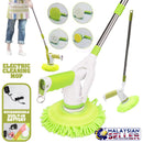 idrop Household Rechargeable Electric Mop Cleaner -