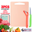 idrop 3PCS Kitchen Knife Peeler Cutting Board Set