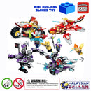 idrop ENLIGHTEN [ CREATIONS ] Building Block Toy  [ 1pc / 2pcs / 1 Box ]