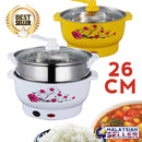 idrop KY-26 [ 3.5L ] 26CM 2 Layer Electric Cooking Steam Pot