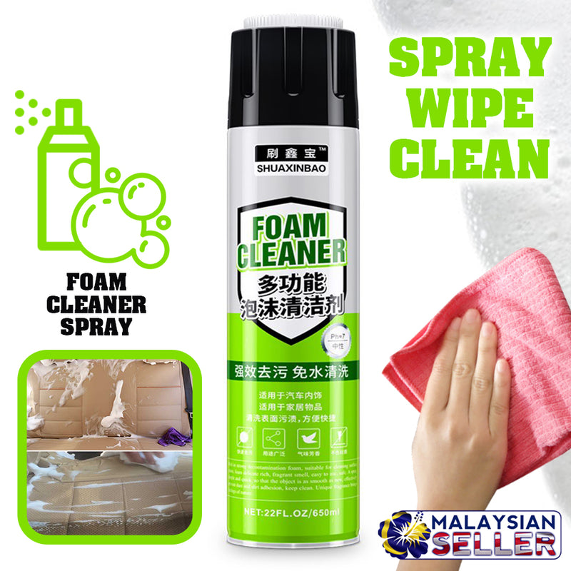 idrop Multipurpose Foam Cleaner [ 650ml ] Household & Car Cleaning Spray