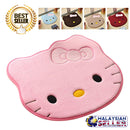 idrop KITTY Floor Rug Mat