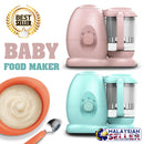 idrop BABY FOOD MAKER - Cooking & Blending Machine
