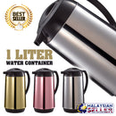 idrop 1L Drinking Thermos Flask Water Jug