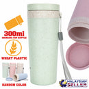 idrop 300ml Drinking Cup Container [ XB9103 ]