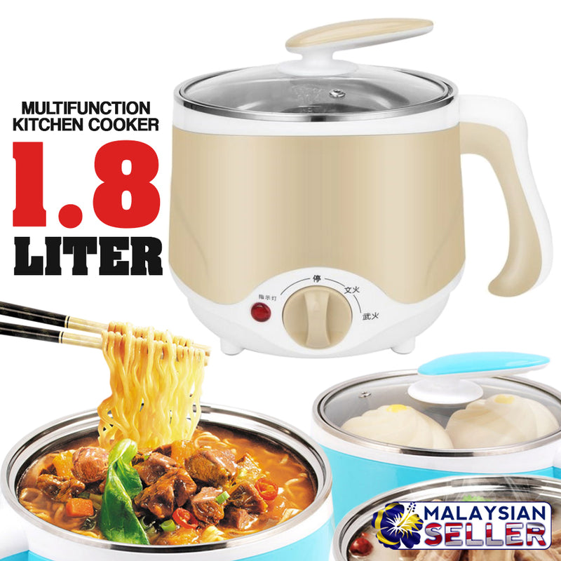 idrop 1.8L Multifunction Electric Kitchen Cooker