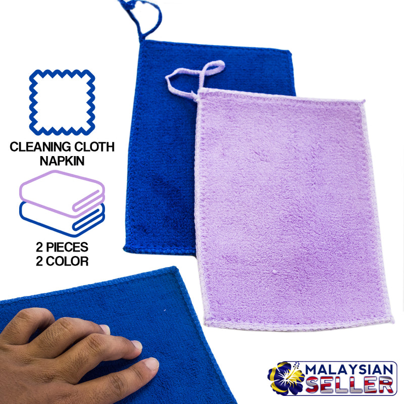 idrop 2pcs Microfiber Cotton Cleaning Cloth Napkin