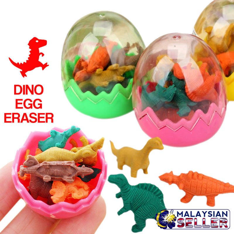 idrop DINO EGG - Mini Dinosaur Kids Rubber Eraser Stationary [ 24pcs ]