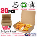 idrop [ 20pcs ] Plain Brown Lunch Box Use Paper [ LARGE / MEDIUM ][ 253gsm + ISPE ]