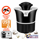 idrop NOVA Mosquito Killing Lamp -