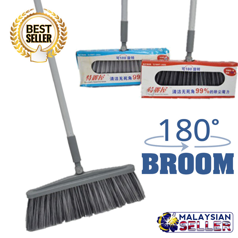 idrop 180 DEGREE Angle Adjustment Broom Sweeper