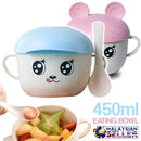 idrop 450ml Kids Children Eating Bowl with Ear / Hat Lid Cover