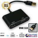 idrop VIDEO ADAPTER - USB 3.0 to VGA / HDMI Adapter