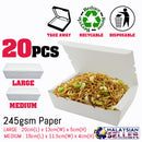 idrop [ 20pcs ] Plain White Lunch Box Use Paper [ LARGE / MEDIUM ][ 245gsm + ISPE ]