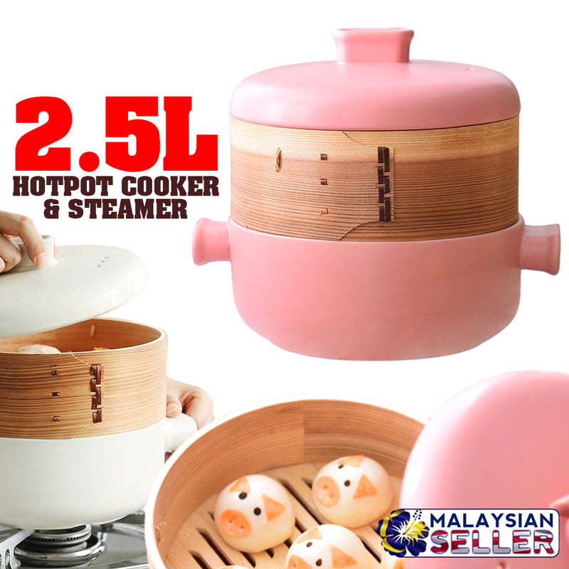 idrop 2.5L 2 Layer Hot Pot Cooker & Steamer