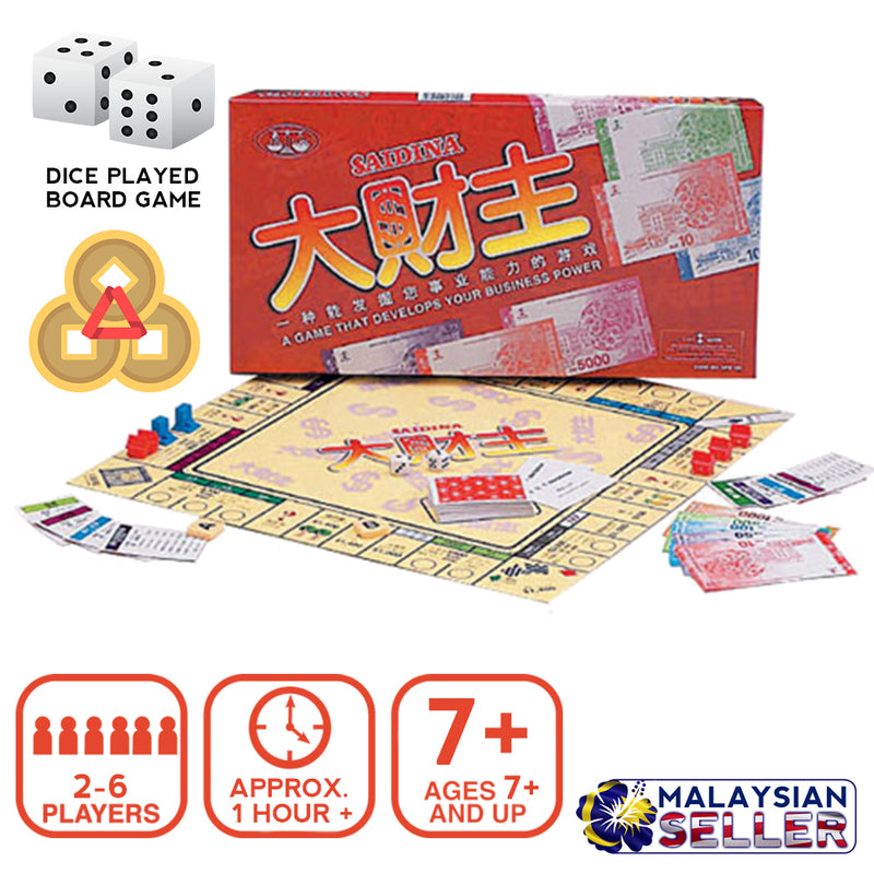 idrop SAIDINA - Chinese [ SPM GAMES ] - Interactive Playing Board Game [ SPM103 ]
