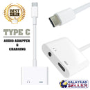 idrop USB C Digital Audio Adapter with Charging TYPE C
