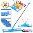 idrop FLAT MOP Household Rotating Angle Mop