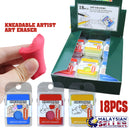 idrop Kneadable Artist Art Eraser [ 18pcs/Box ]