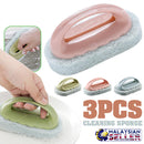 idrop Kitchen Cleaning Sponge Hand Grip Scrubber [ 3 PCS ]