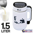 idrop HAPPYHOME 1.5L Milk Warmer Mixer Jug
