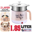 idrop 1.85L 2 Layer Electric Cooker [ SJX-18B ]