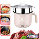 idrop 18CM Double Layer Electric Cooking Kitchenware Cooker Pot