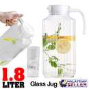 idrop 1.8L Drinking Glass Serving Jug Cold & Hot Water Beverage Drink Juice Tea