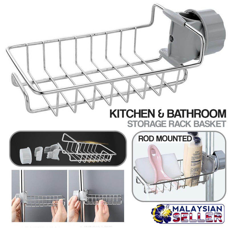 idrop Kitchen Bathroom Accessory and Utility Storage Rack Basket