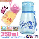 idrop 350ml Mini Suction Cups Water Bottle