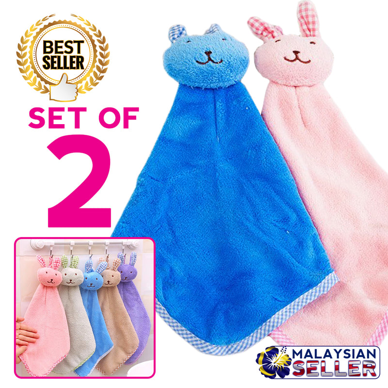 idrop BUNNY RABBIT Children Hand Towel Napkin Handkerchief [ SET OF 2 ]