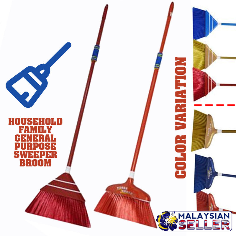 idrop Household Family Broom - [ DM-057 / DM-3018 ]