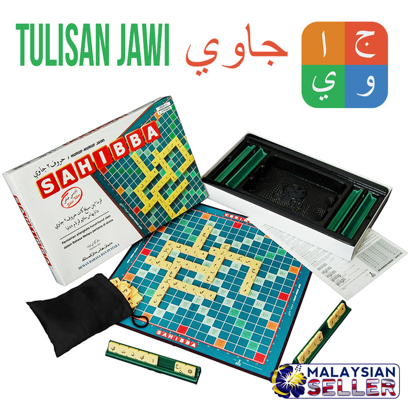 idrop SAHIBBA Jawi Edition توليسن جاوي  [ SPM GAMES ] SPM169