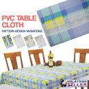 idrop PVC Table Cloth [ 137cm x 183cm ]