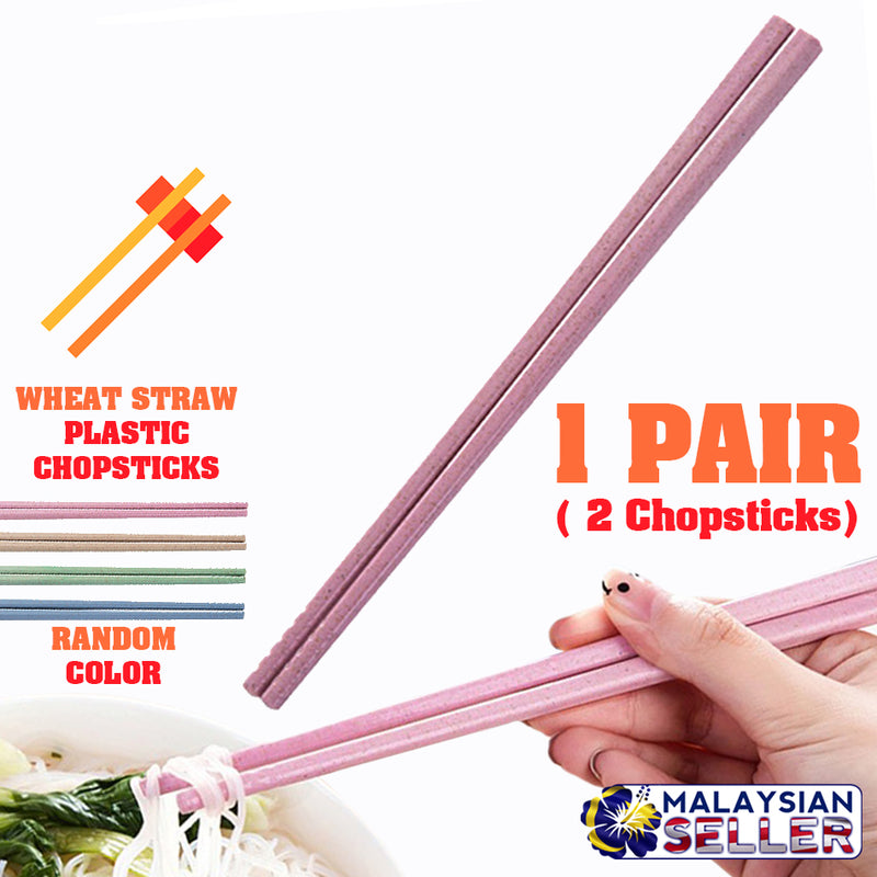 idrop  Wheat Straw Plastic Chopstick [ YKJ-8004 ]