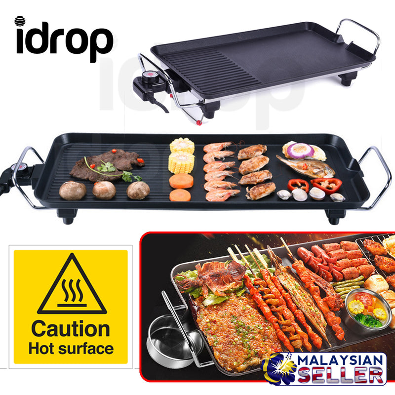 idrop HZA-3006 Portable Electric Cooking Stove With Sturdy Handles