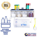 idrop SEASONING STORAGE - Kitchen Wall Mount Rack Shelf