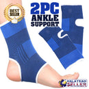 idrop SPORTS GOODS - Ankle Support [ 2 PCS ]