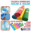 idrop Disposable Rubbish Plastic Bag [ 40cm x 45cm ] [ 1 Roll 5 Roll ] [ 20 sheet per roll ]