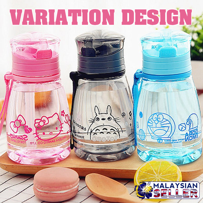 idrop 350ml Mini Suction Cups Water Bottle