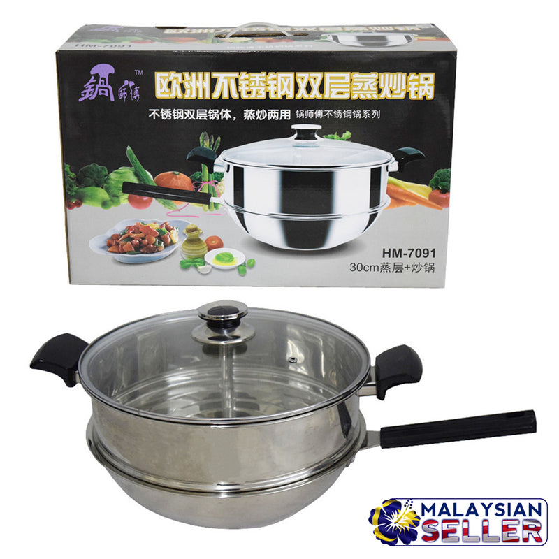 idrop 30CM Stainless Steel Kitchen Cooking Wok Pot