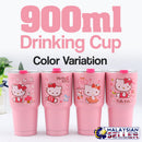 idrop 900ml Stainless Steel Drinking Cup [ Kitty ]