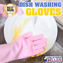 idrop SCRUB GLOVE - Dish Washing Scrubbing Gloves