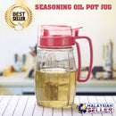 idrop 800ml Seasoning Oil Pot Jug
