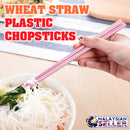 idrop  Wheat Straw Plastic Chopstick [ YKJ-8004 ]