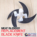 idrop Meat Blender Spare Replacement Blade Knife -