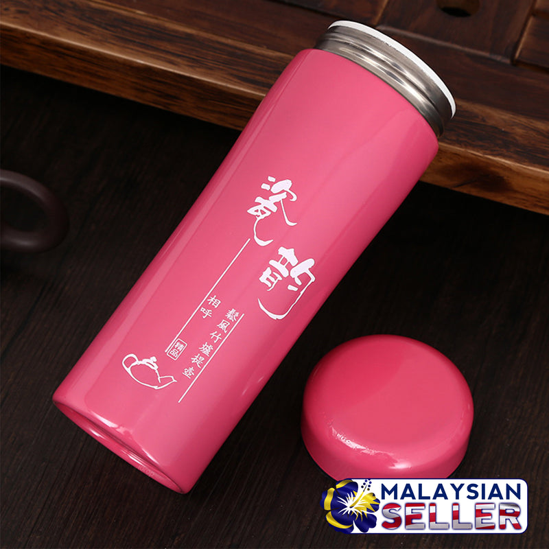idrop 360ML Water Thermos Drinking Container [ SET OF 2 PCS ] [ RANDOM MIXED COLOR ]